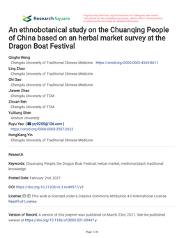 An Ethnobotanical Study on the Chuanqing People of China Based on an Herbal Market Survey at the Dragon Boat Festival