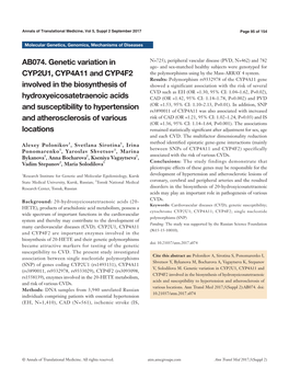 AB074. Genetic Variation in CYP2U1, CYP4A11 and CYP4F2 Involved In