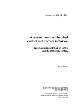 A Research on the Inhabited Viaduct Architecture in Tokyo