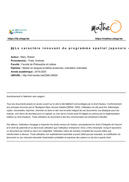 Le Caractère Innovant Du Programme Spatial Japonais - 日本の宇宙計画の革新的な性質