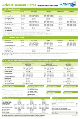 CATS Classified Rate Card