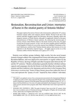 Restoration, Reconstruction and Union: Memories of Home in the Stratiot Poetry of Antonio Molino1