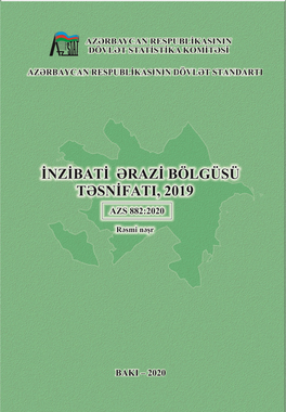 Xidmət Ərazi Bölgüsü Təsnifatı, 2019. Azərbaycan Respublikası Dövlət Statistika Komitəsi