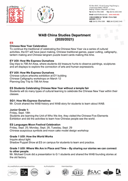 WAB China Studies Department (2020