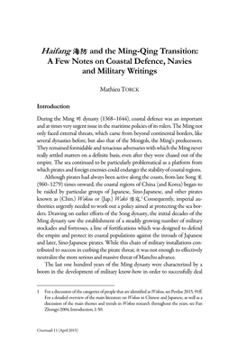 Haifang 海防 and the Ming-Qing Transition: a Few Notes on Coastal Defence, Navies and Military Writings