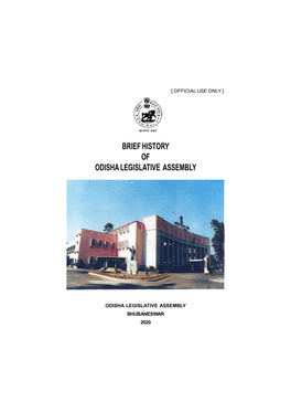 Brief History of Odisha Legislative Assembly