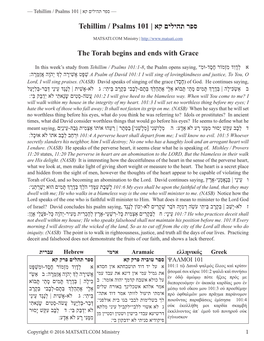 Tehillim 101.Indd