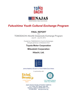 Fukushima Youth Cultural Exchange Program