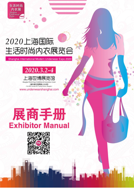 Download-Exhibitor Manual