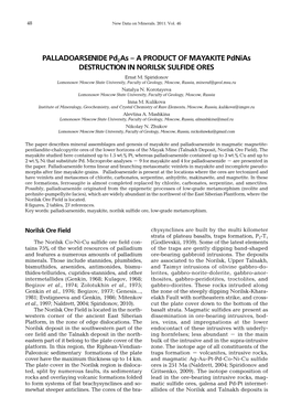 A PRODUCT of MAYAKITE Pdnias DESTRUCTION in NORILSK SULFIDE ORES Ernst M