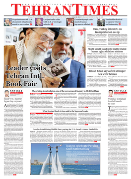 Leader Visits Tehran Intl. Book Fair