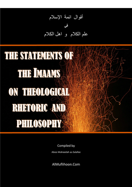The Statements of the Imaams on Theological Rhetoric