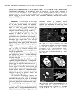 CHONDRITE NORTHWEST AFRICA 12590. Ksenia A. Konovalova1, Pavel Yu