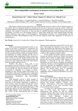 Heat Adaptability Mechanisms & Measures of Greeshma Ritu