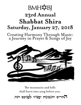 Shabbat-Shira-Handout-2018-FINAL