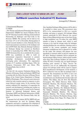 Softbank Launches Industrial FC Business the LATEST NEWS