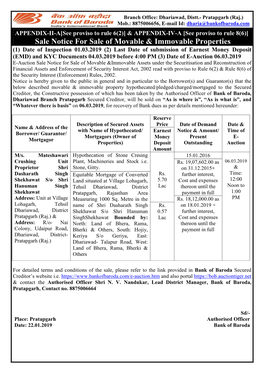 Sale Notice for Sale of Movable & Immovable Properties