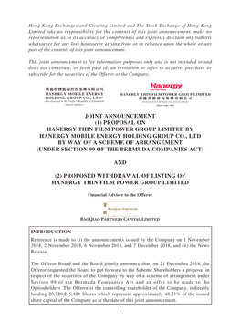 Joint Announcement (1) Proposal on Hanergy Thin