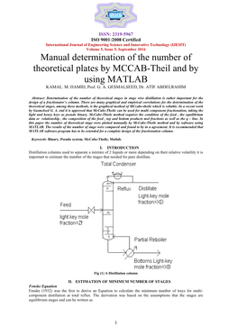 Minimum Number of Trays for Multi- Component Distillation at Total Reflux