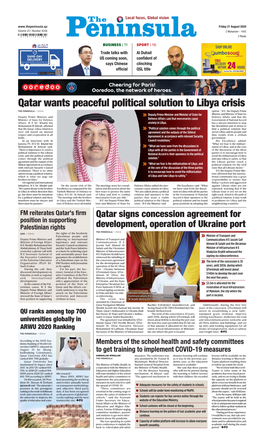 Qatar Wants Peaceful Political Solution to Libya Crisis