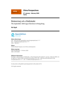 China Perspectives, 57 | January - February 2005 Democracy at a Stalemate 2