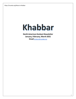 North American Konkani Newsletter January, February, March 2021 Email Khabbar@Mynaka.Org
