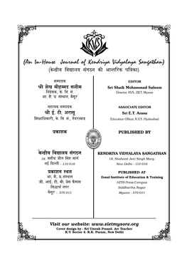 An In-House Journal of Kendriya Vidyalaya Sangathan