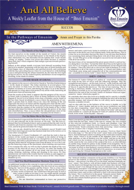 A Weekly Leaflet from the House of “Bnei Emunim”