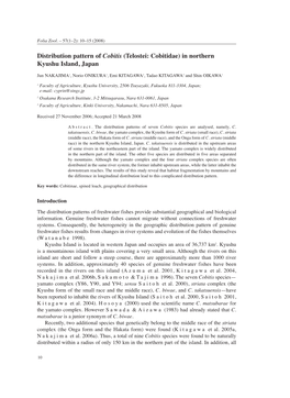 Distribution Pattern of Cobitis (Telostei: Cobitidae) in Northern Kyushu Island, Japan