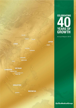 GROWTH BEIJING Annual Report 2015