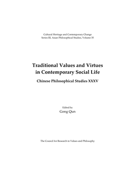 Traditional Values and Virtues in Contemporary Social Life: Chinese Philosophical Studies XXXV