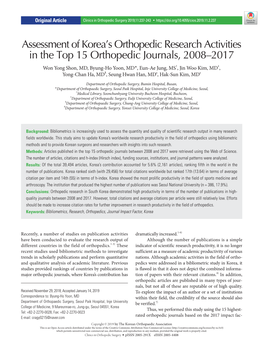 Assessment of Korea's Orthopedic Research Activities in the Top 15