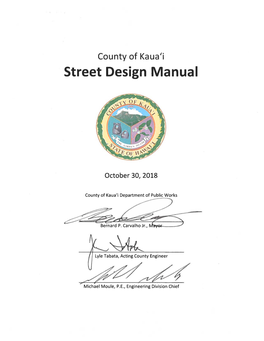 Street Design Manual