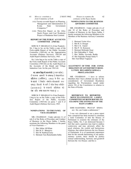 3 MAY 1966] Houses to Examine the 62 Joint