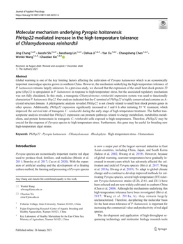 Molecular Mechanism Underlying Pyropia Haitanensis Phhsp22-Mediated Increase in the High-Temperature Tolerance of Chlamydomonas Reinhardtii