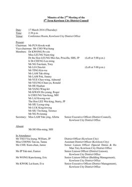Minutes of the 2 Meeting of the 5 Term Kowloon City District Council Date