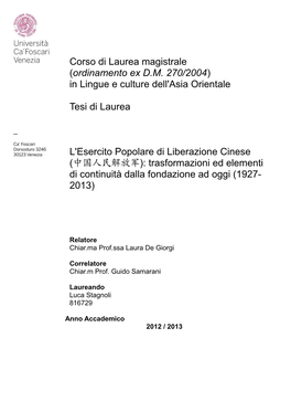 In Lingue E Culture Dell'asia Orientale Tesi Di Laurea L'esercito Popo