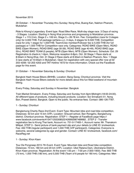November 2015� 29 October - 1 November Thursday Thru Sunday: Nong Khai, Bueng Kan, Nakhon Phanom, �Mukdahan� Ride to Khong’S Legendary