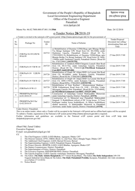 E-Tender Notice 26/2018-19 E-Tender Is Invited in the National E-GP System Portal ( for the Procurement of Tender/Proposal Sl