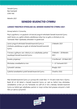 Senedd Ieuenctid Cymru