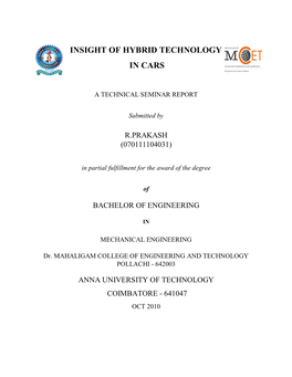 Insight of Hybrid Technology in Cars