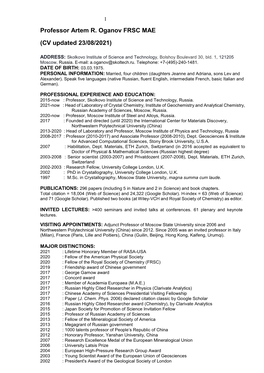 Artem Oganov's CV