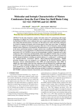 Molecular and Isotopic Characteristics of Mature Condensates from the East China Sea Shelf Basin Using GC×GC-TOFMS and GC-IRMS