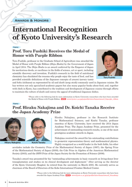 International Recognition of Kyoto University's Research