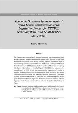 Economic Sanctions by Japan Against North Korea: Consideration of the Legislation Process for FEFTCL (February 2004) and LSMCIPESS (June 2004)