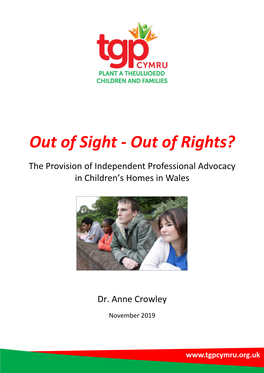 Out of Sight - out of Rights?