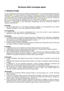 Breve Storia Della Cronologia Egizia Antoniocrasto.It/Articoli/Breve%20Storia%20Della%20Cronologia%20Egizia.Pdf; 2