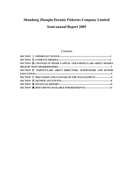 Shandong Zhonglu Oceanic Fisheries Company Limited Semi-Annual Report 2005