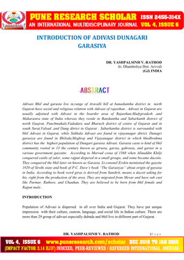 Introduction of Adivasi Dunagari Garasiya