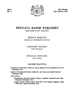 Penyata Rasmi Parlimen Parliamentary Debates